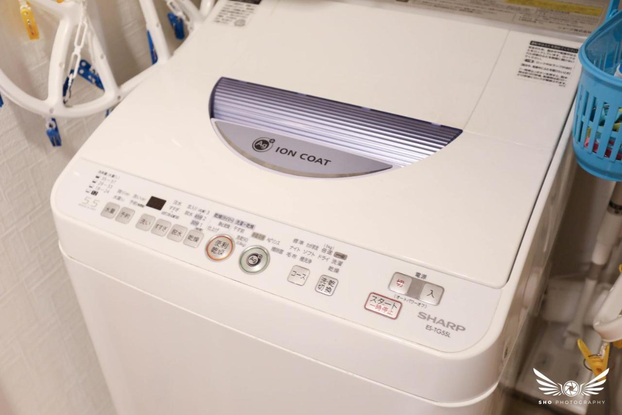 Minoshima Apartment 402 Fukuoka  Kültér fotó